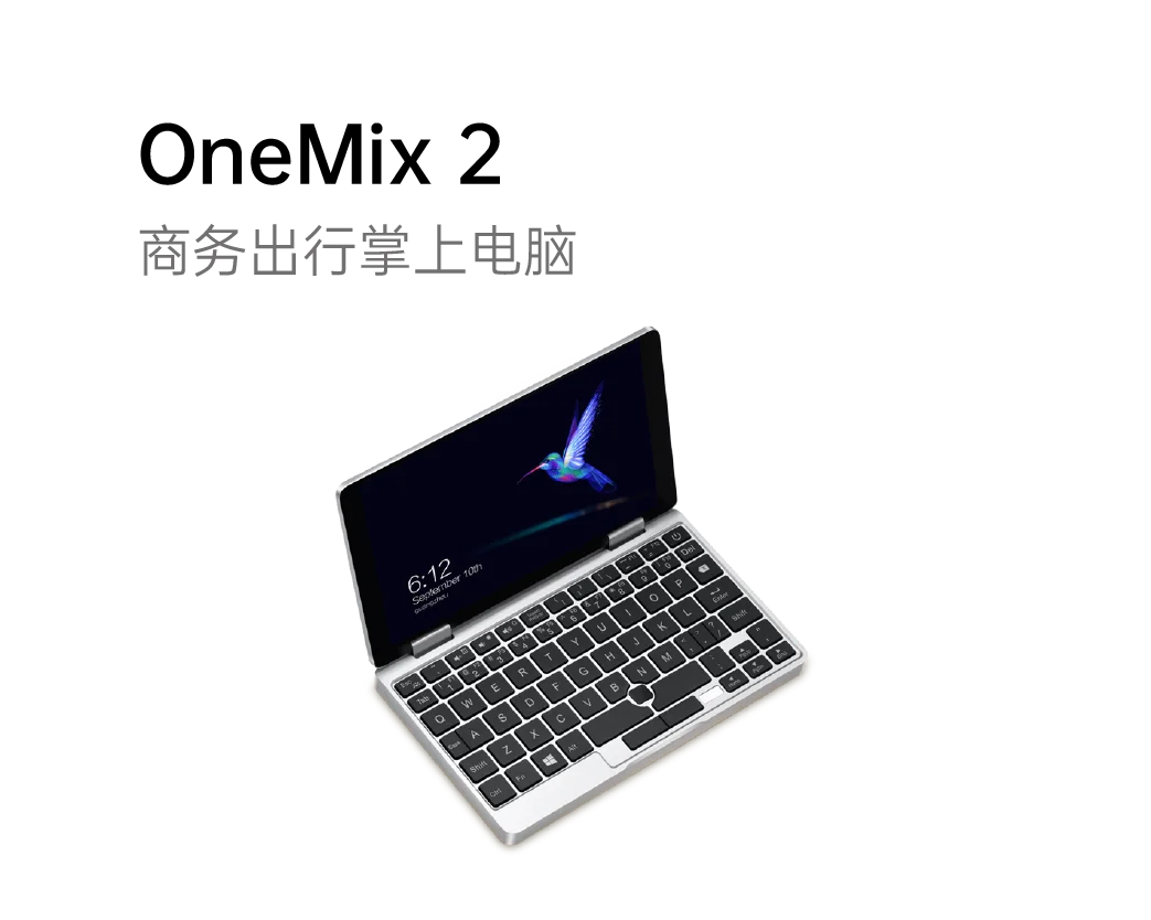 OneMix 2S