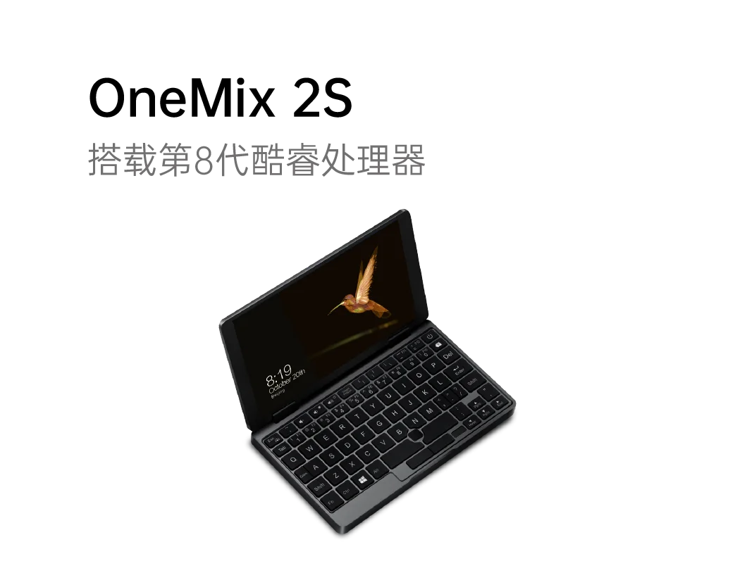 One-netbook 4S