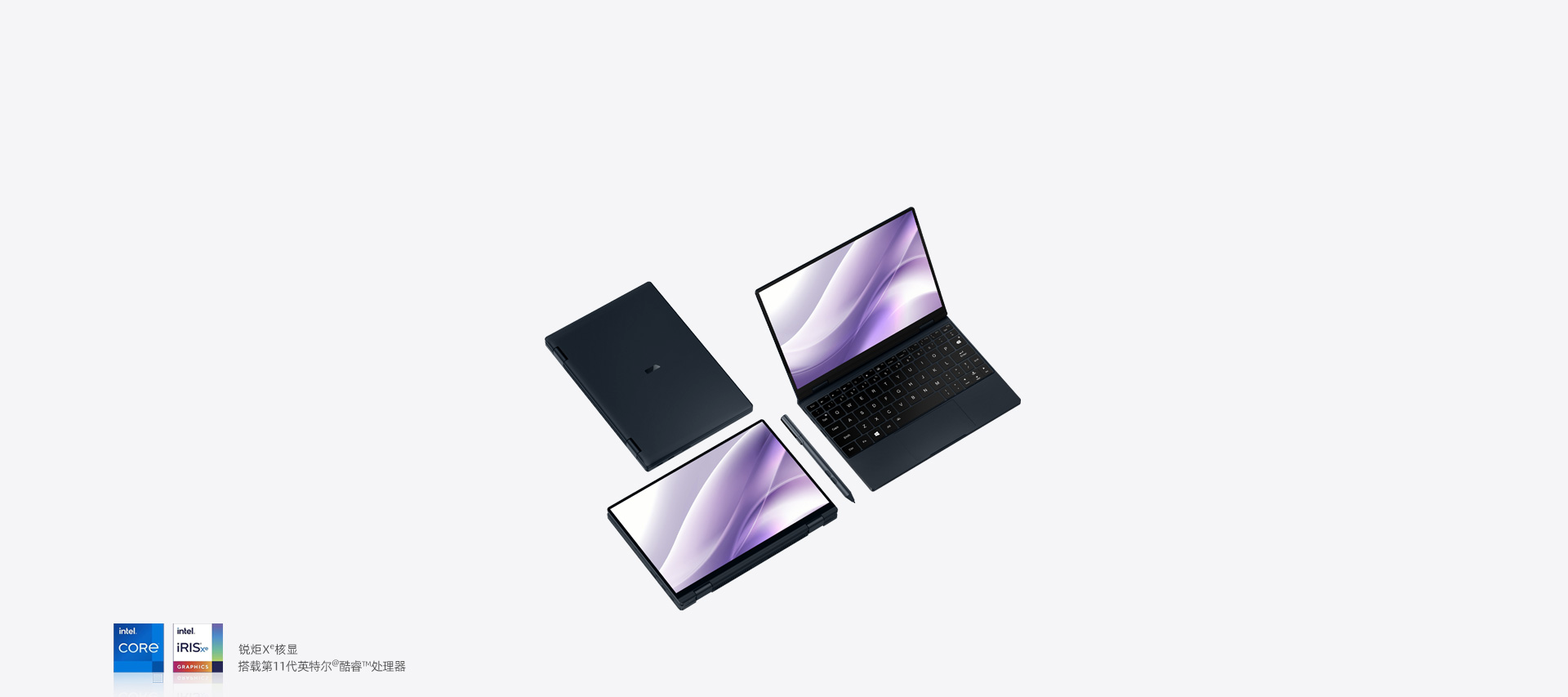 One-netbook 4