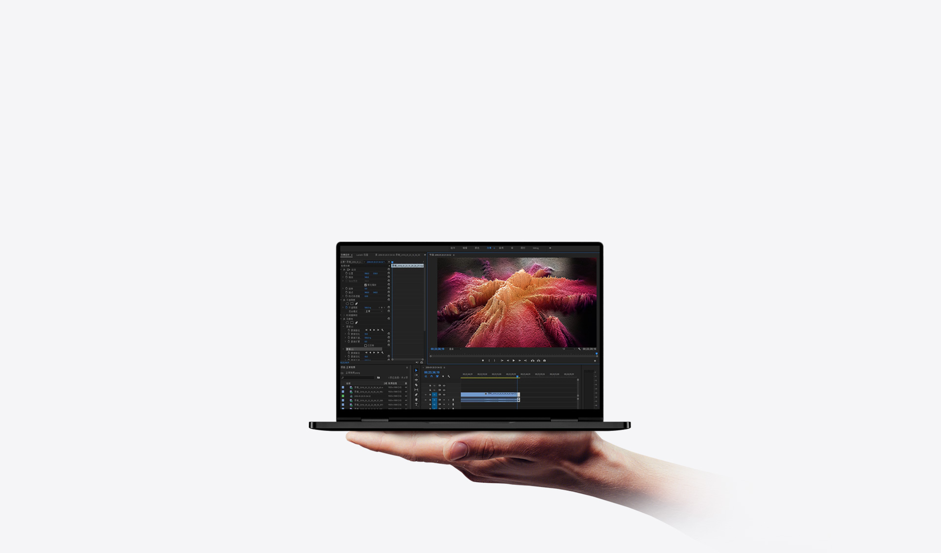 One-netbook 4