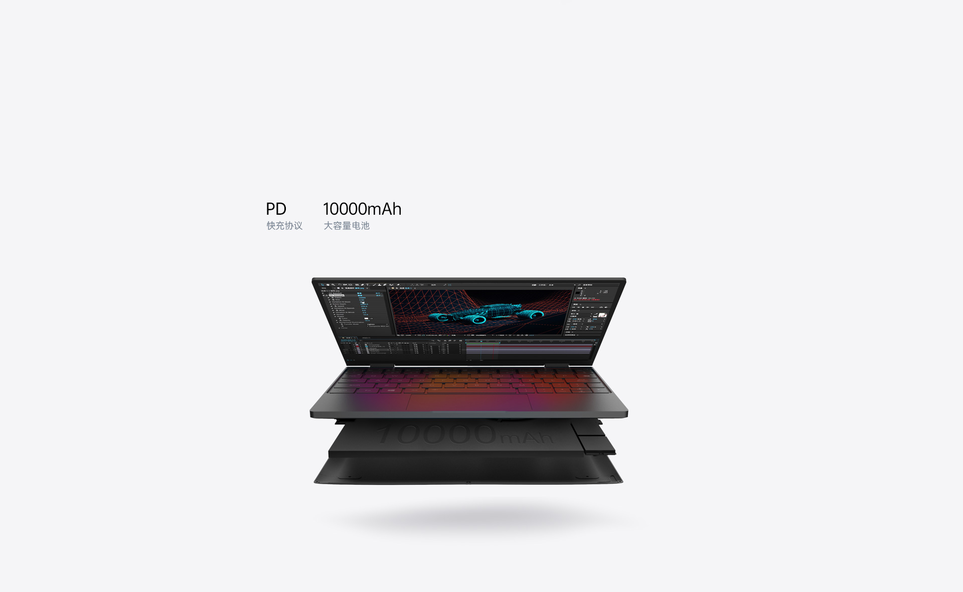 One-netbook 4