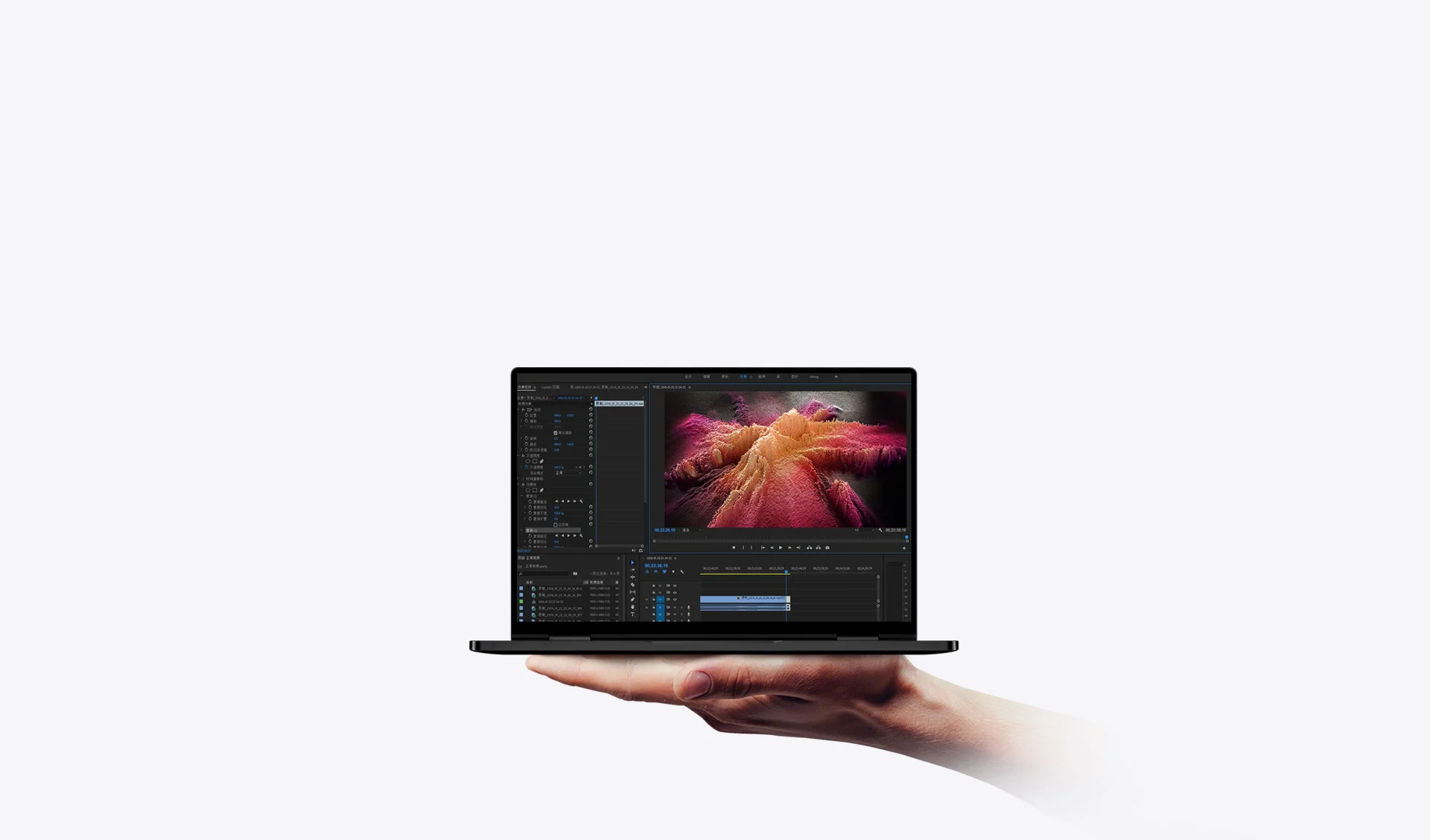 One-netbook 4S