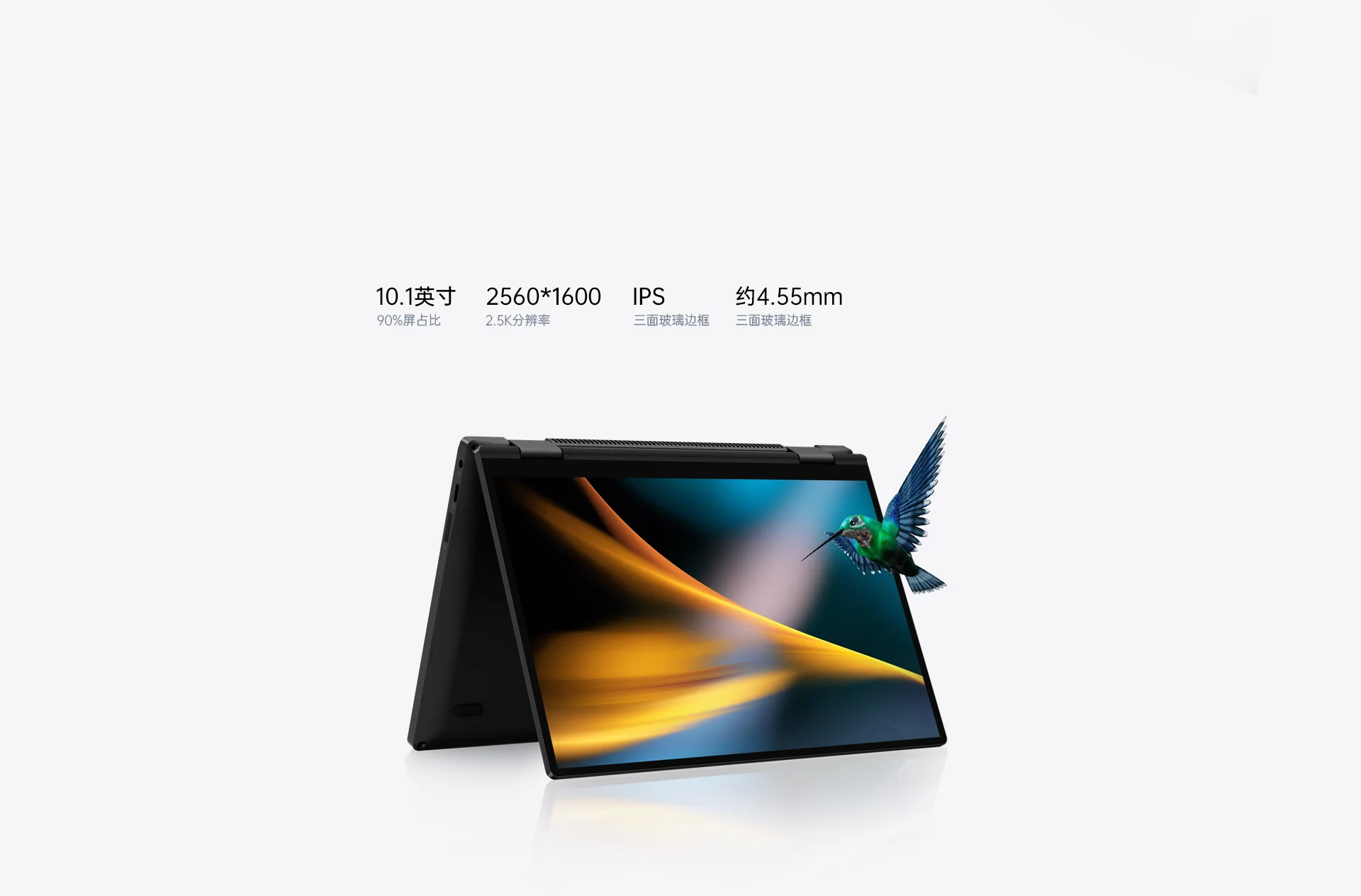 One-netbook 4S